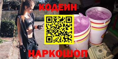 спиды Кулебаки