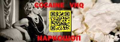 спиды Кулебаки