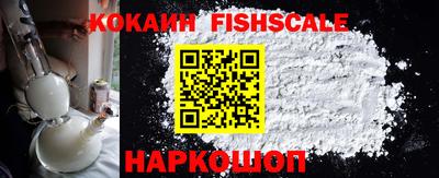спиды Кулебаки