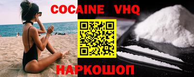 спиды Кулебаки
