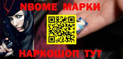 MDMA Кумертау