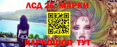 MDMA Кумертау
