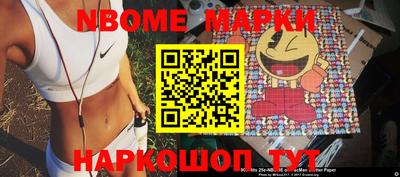 спиды Кулебаки