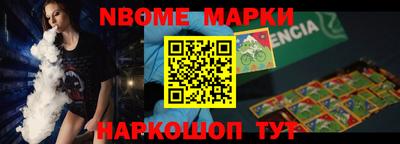 MDMA Кумертау