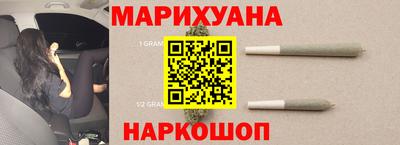 MDMA Кумертау