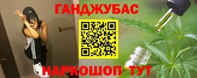 MDMA Кумертау