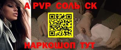 MDMA Кумертау