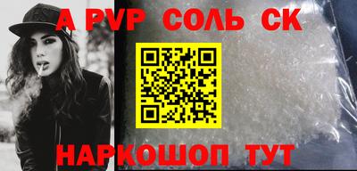спиды Кулебаки