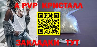 MDMA Кумертау