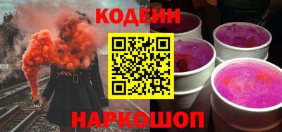 СК Кунгур