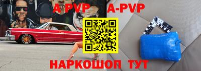 спиды Кулебаки