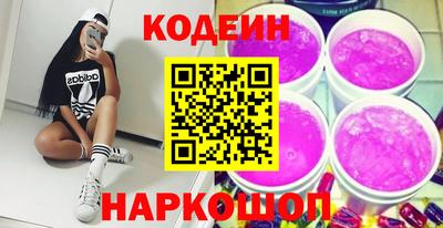 спиды Кулебаки
