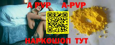 спиды Кулебаки