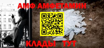 СК Кунгур