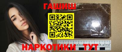 спиды Кулебаки