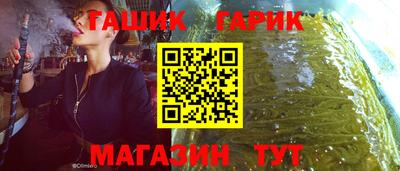 СК Кунгур