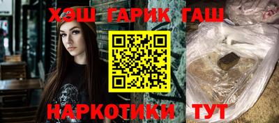 MDMA Кумертау