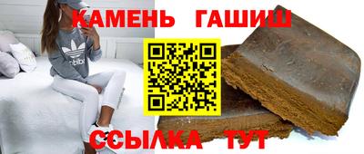 MDMA Кумертау