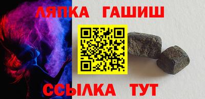 MDMA Кумертау