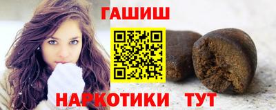 MDMA Кумертау