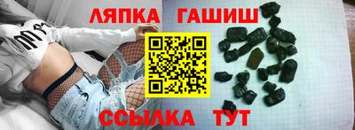 MDMA Кумертау