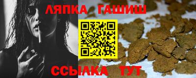 MDMA Кумертау