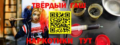 СК Кунгур